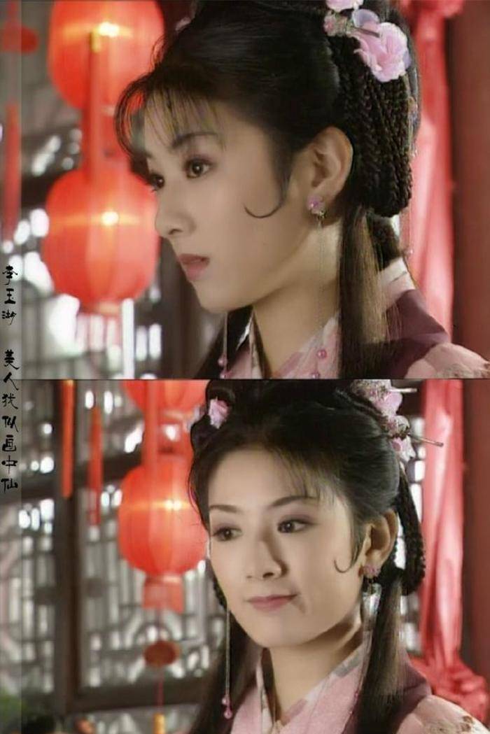 黄奕|黄奕20年前的“李玉湖妆”，审美比如今的网红妆“在线”多了