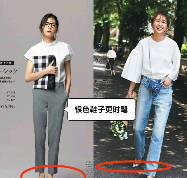 整体|40+女人的福音来了！日系基础款穿搭：素雅干净，高级得恰到好处