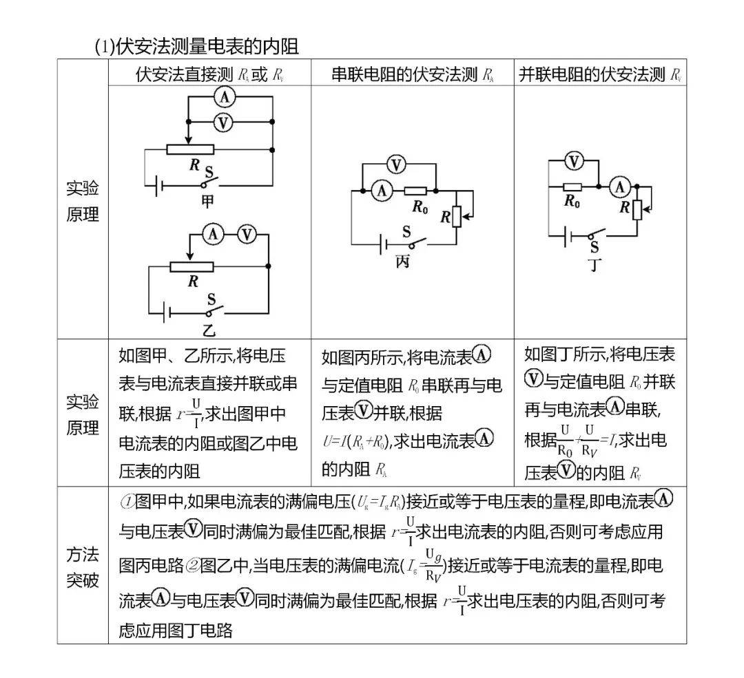 fd3fbf1d1400498d94c4a65c1cbc4808.jpeg