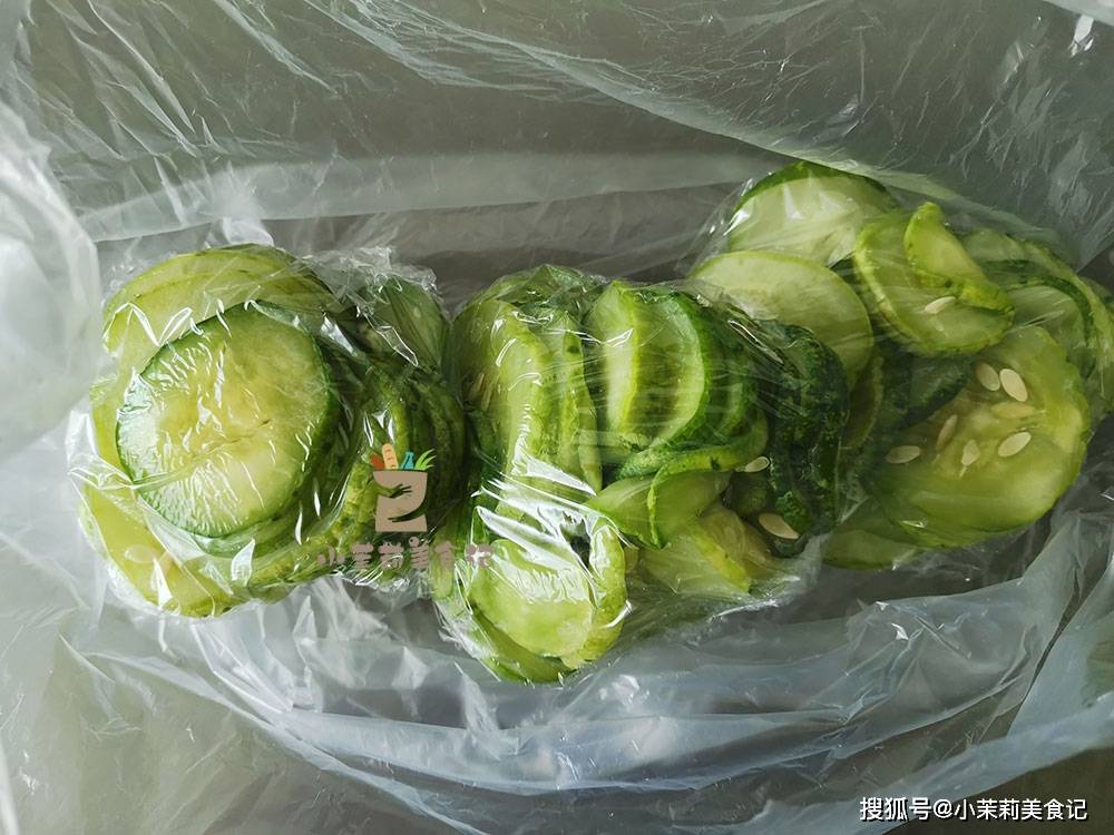 哪些菜可以直接冷冻保存 0aef8fea2b9b415fa6c7041eddd458f1.jpeg