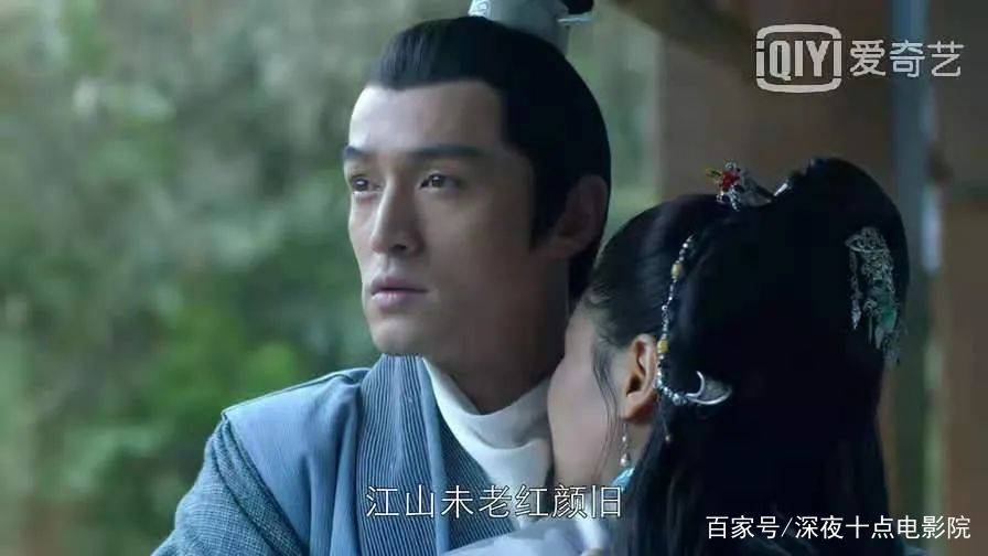 梁帝|你出走半生， 归来仍是初心不改 满腔热血的的林殊哥哥