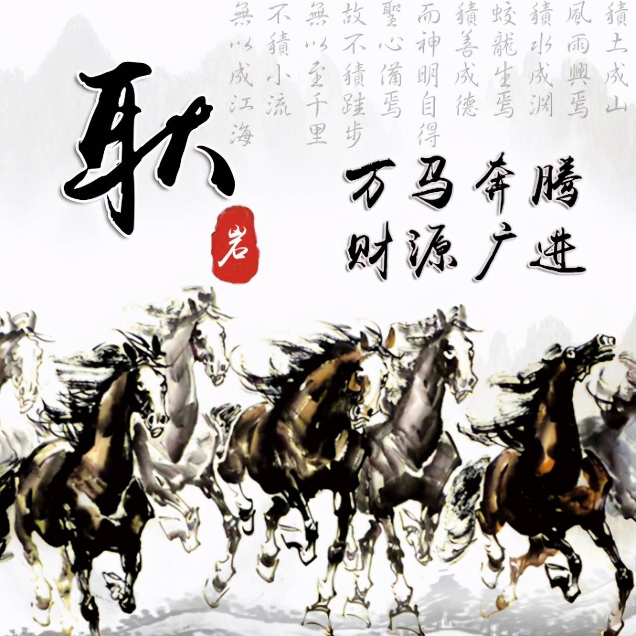 明煊|你该换个微信头像了,2021最新3D高端励志签名头像,请查收