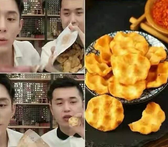 食欲|李佳琦推荐的5款零食，让我反复回购N次，好吃又便宜，孩子也爱吃