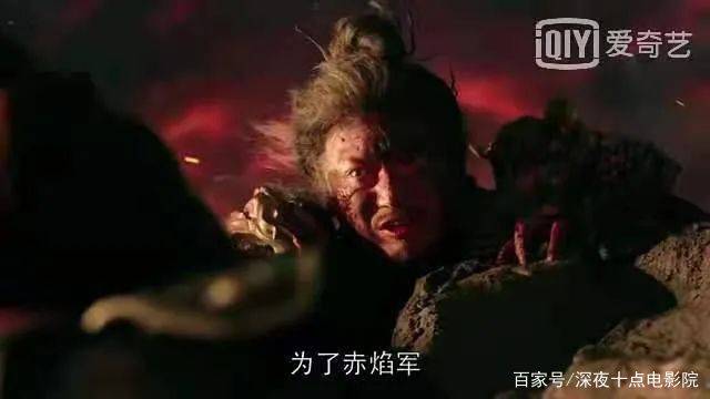 梁帝|你出走半生， 归来仍是初心不改 满腔热血的的林殊哥哥