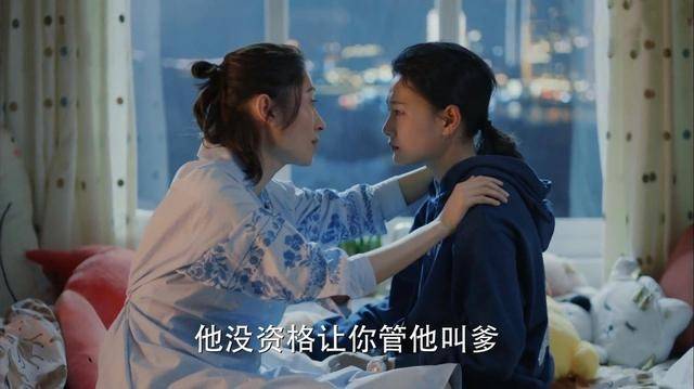 原创装台演员被指带资进组对你的爱很美也现关系户