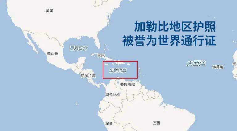 投资移民谈球吧体育排名榜出炉“小国护照”包揽前五(图3)