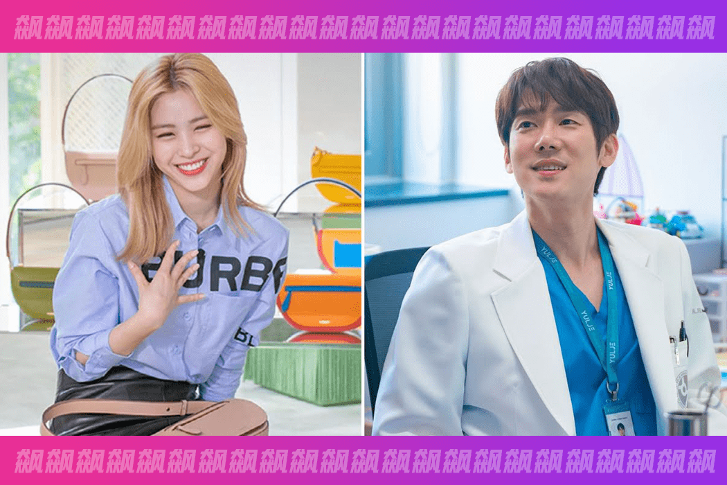 季于|ITZY申留真目前正在观看的韩剧和美剧