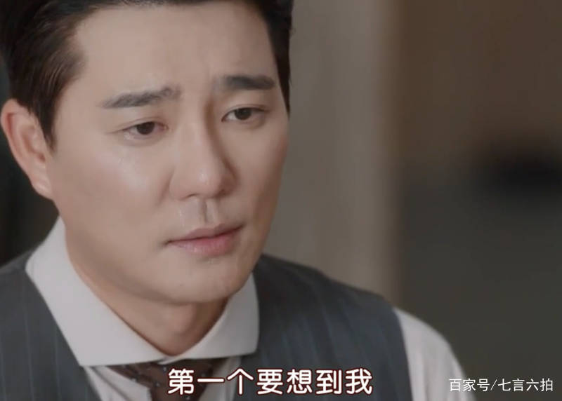 申儒信|神剧出现了，1小时的剧集一镜到底，任成汉彪悍的台词无需导演