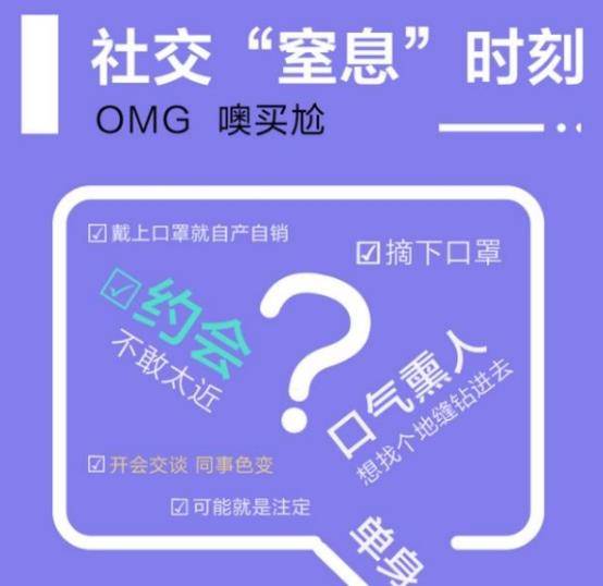 化妆品|日子过得精致的女人，家里会备上这3样“高级货”，看看你有几个