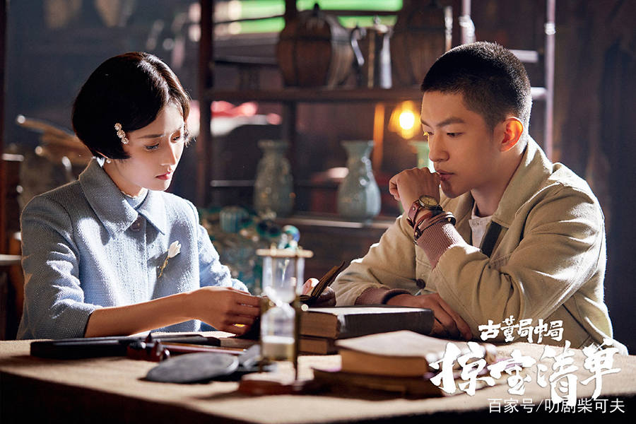 柴可夫|鉴宝+夺宝，悬疑+爱情，近期最佳之作？