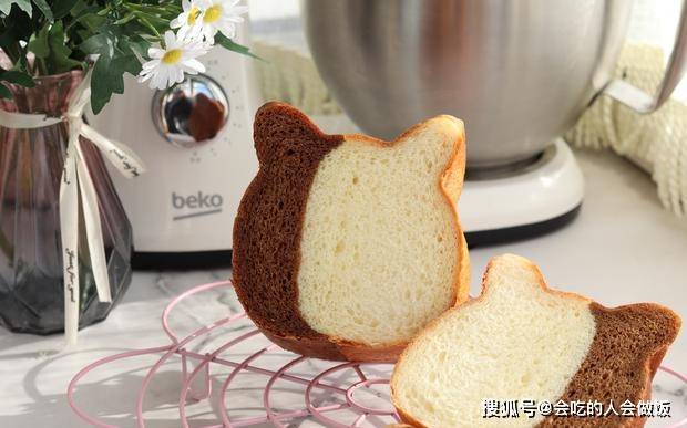 教你做咖啡奶香吐司 可爱的小猫头 双色搭配很好看哟 面团