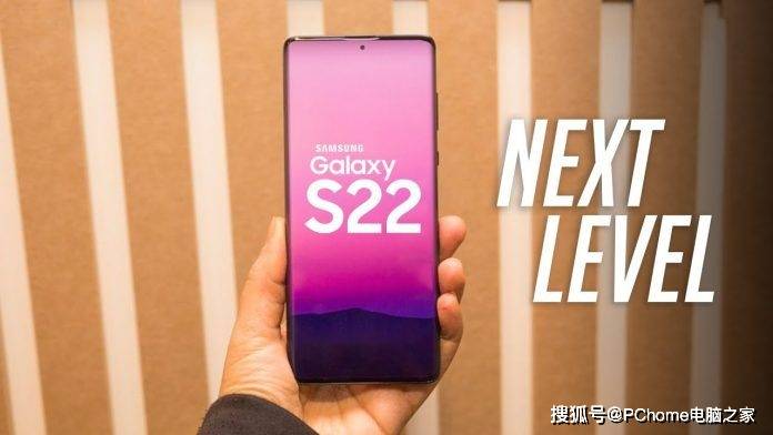 手机|三星65W充电器获得认证 Galaxy S22充电加速