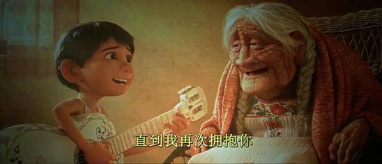 中国|年轻人开始在互联网里找墓地了