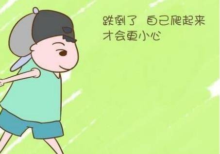 22e1efb1fb4d4d03b8f34e09597960df.jpeg