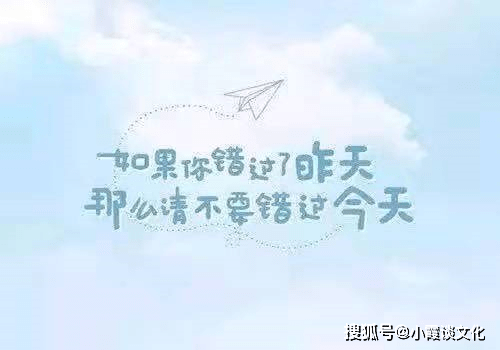 干就完了的励志句子 293bcbae9f99485cafc42c9db56d0225.png