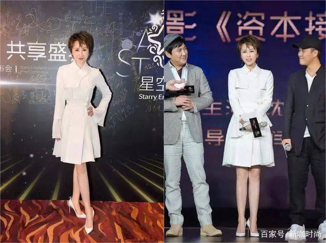 黑色|马丽的衣品原来这么好，穿黑色长西服太有范，高级感溢出屏幕