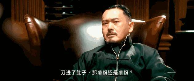 姜文|都要申遗了，还不上 9 分？