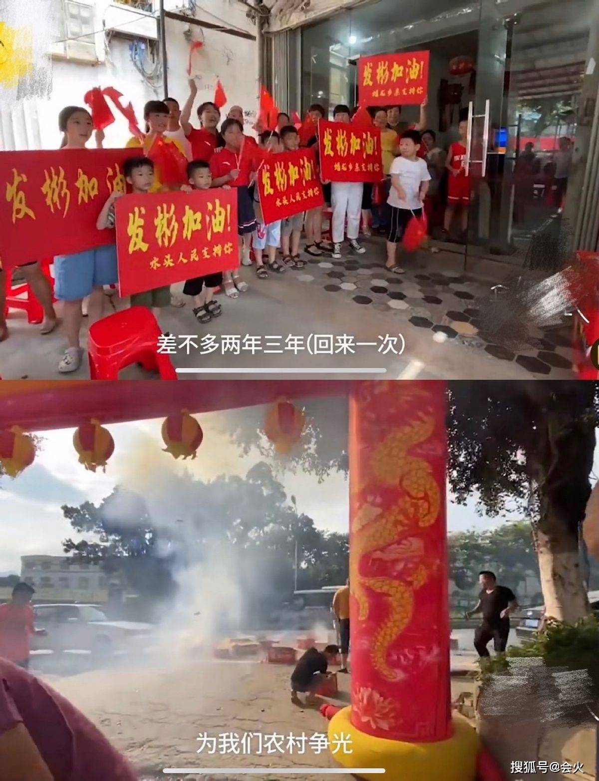 教练|冠军李发彬赛场“金鸡独立”，与甜美女友恋爱8年，赛后即将结婚
