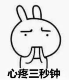 谭维维|36岁谭维维胆也不小，垫肩露脐装也就算了，这大耳环得2斤吧？
