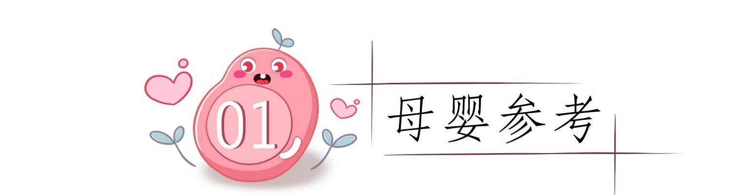 家长|五类中国式早餐要舍弃,看似很营养其实是糊弄娃,吃多了有损健康