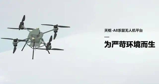 洪災中的「救援神器」！無人機、救生機器人、動力舟橋··· 科技 第6張