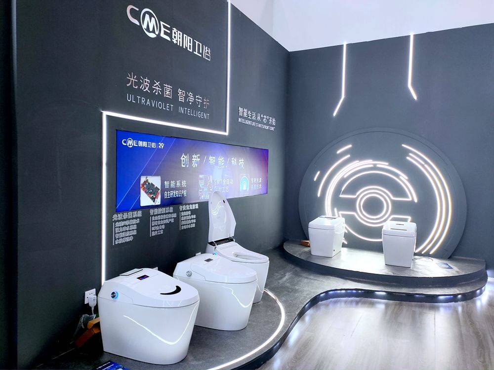 朝阳卫浴丰收2021中国建博会|智享生活,精彩不打烊!