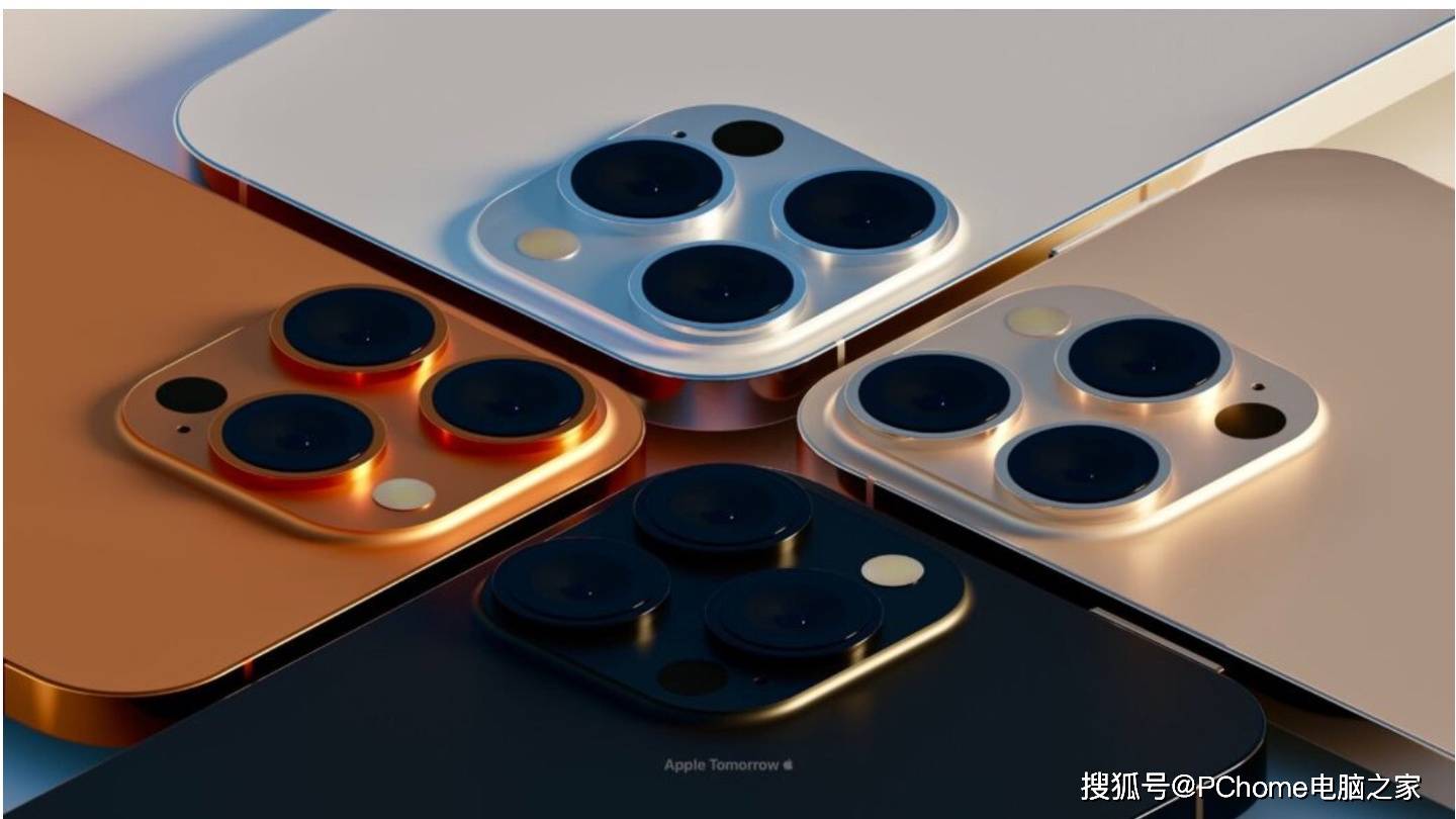 苹果|分析机构称：iPhone 14 Pro有望采用钛合金背壳