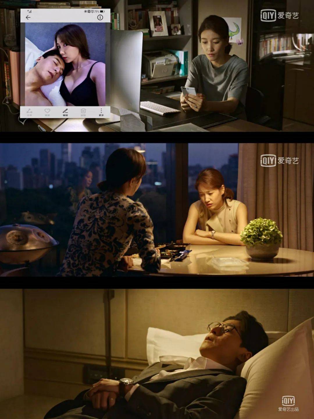 杜世均|人生的酸甜苦辣,居然在这部剧里都尝到了?