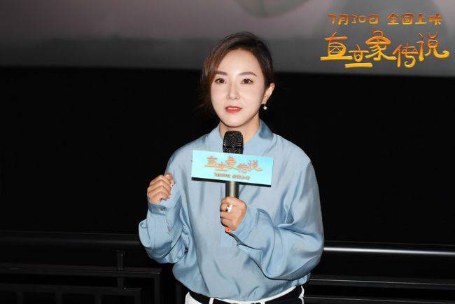 角色|中国新西兰合拍动画《直立象传说》举行主创分享会 “配音天团”畅聊幕后故事