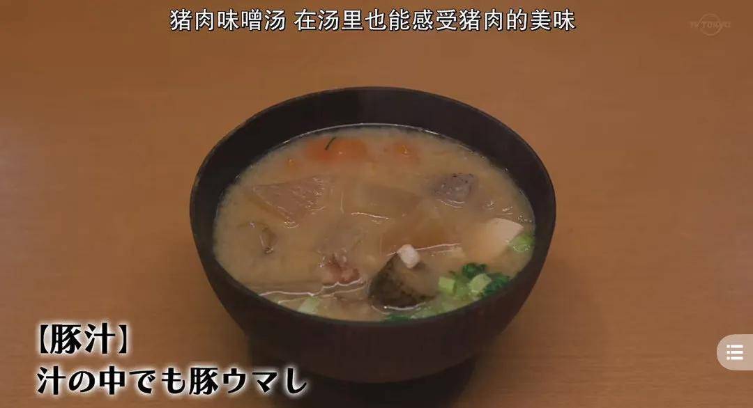 疫情|台风天，跟着吃饭最香的男人一起宅家