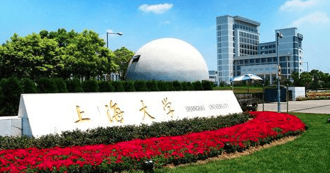 吉林大学排行_高校最新博士点排名|浙江大学|武汉大学|吉林大学|山东大学|清华大学_...