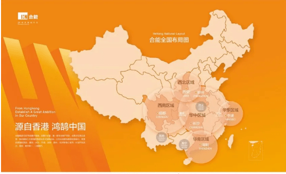 人口房地产_这个东北小城,房价不过千,一万六就能买套房(3)