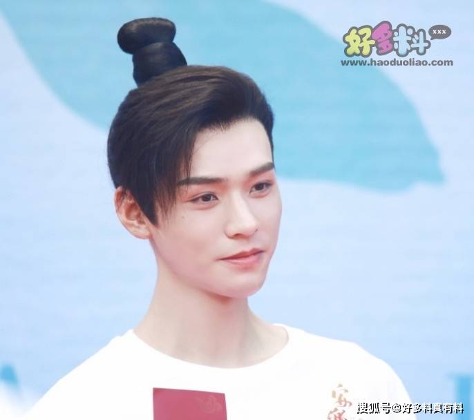 人气|为什么龚俊资源这么虐呢 新剧开机造型被指撞型谢允