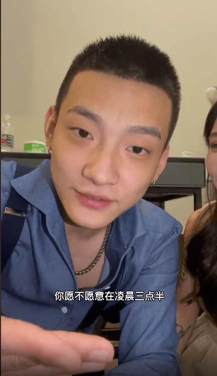 之后新腾分享了何婧婧告白的场景,他透露当时与何婧