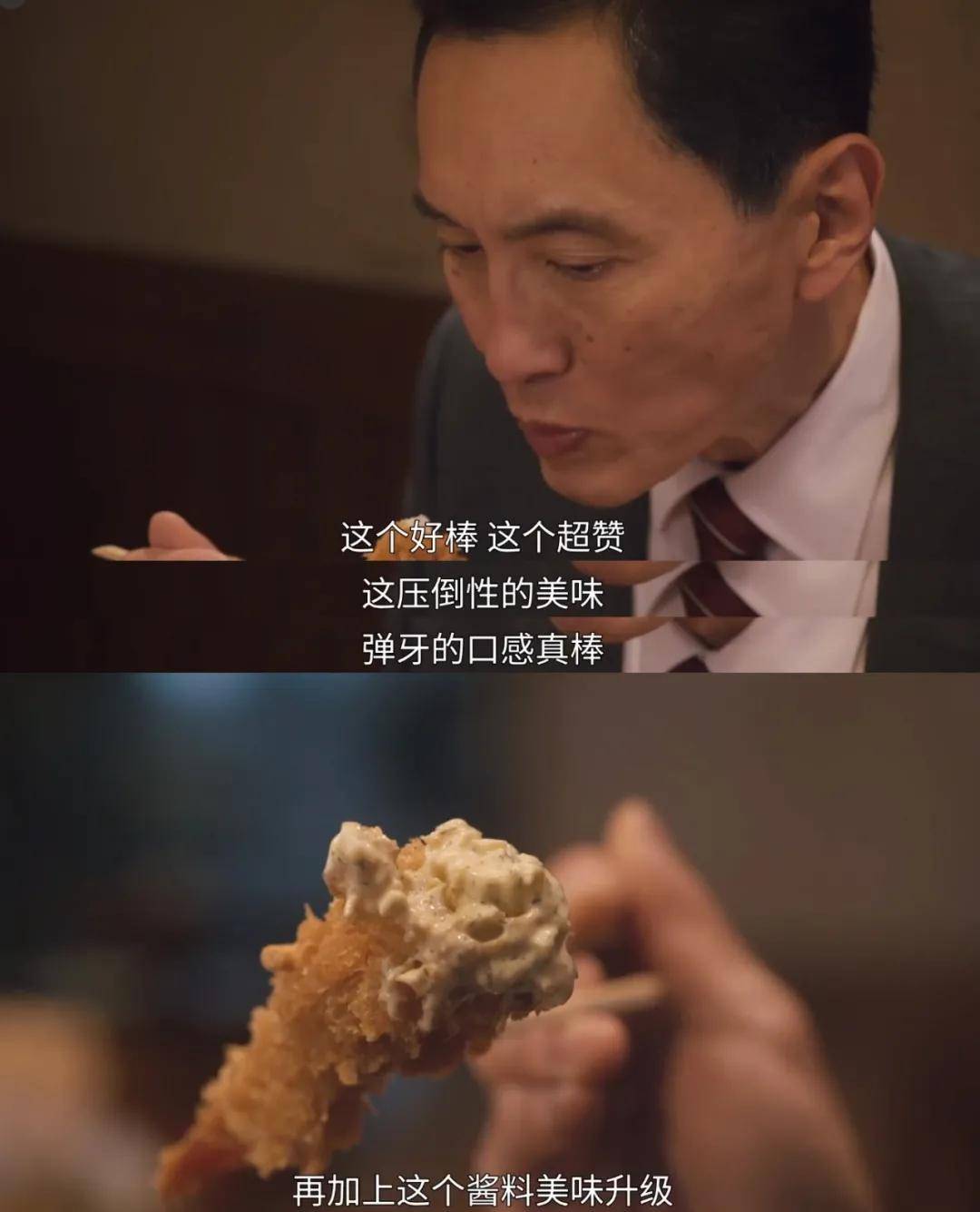 疫情|台风天，跟着吃饭最香的男人一起宅家