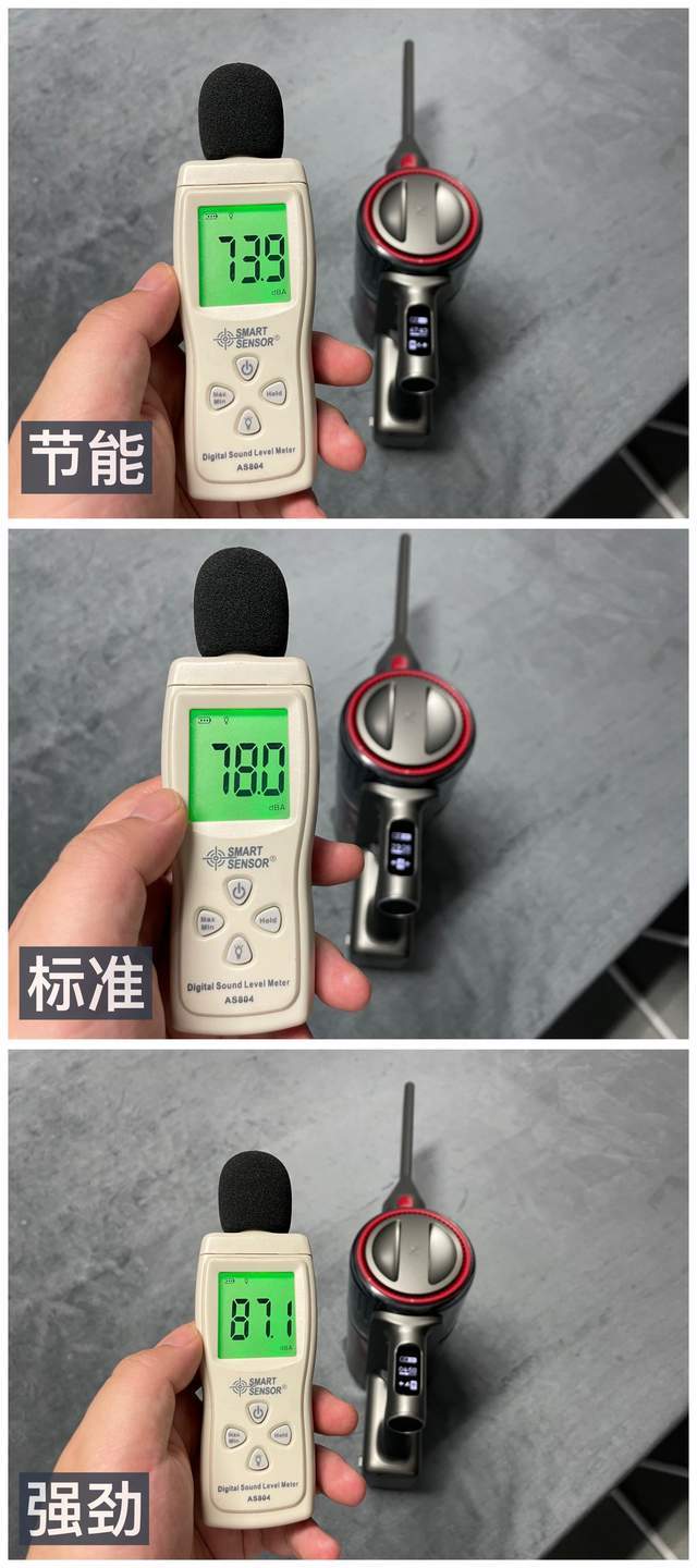 主机|石头手持无线吸尘器 H7 评测：内在升级，让好用更好用