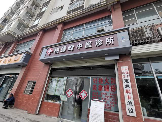 脾胃|不打针，不吃药！一剂中药治愈无数儿科疾病