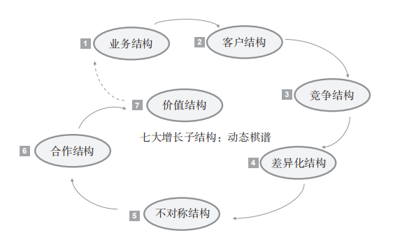 cd30aeb0d25d4751a9874c09b1689a36.png