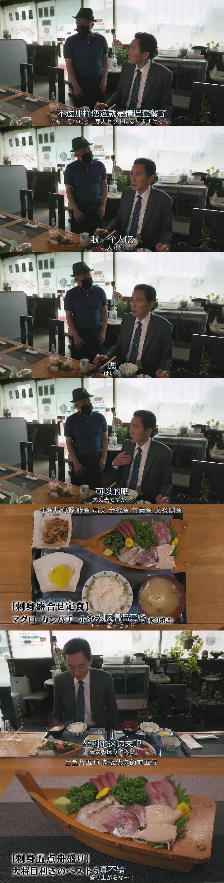 疫情|台风天，跟着吃饭最香的男人一起宅家