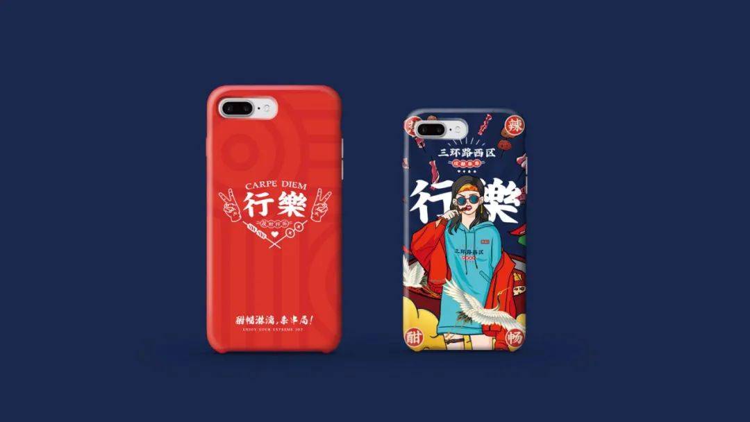 品牌|LK朗威 | 设计基础研究 周会：品牌中的艺术 · 国潮手绘与插画