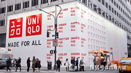 四海|四海方城告诉大家品牌设计到底是什么