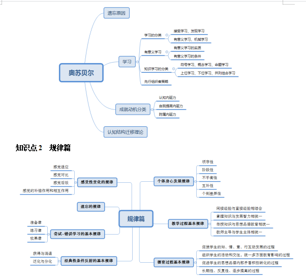 41628e4075b54c5d8b3ba3380bbcc447.png