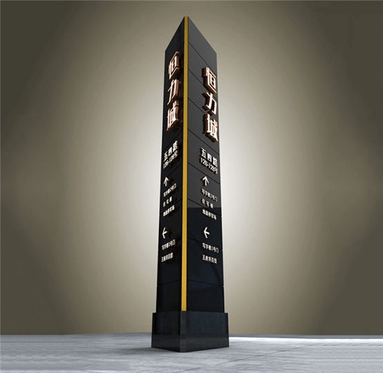 精神堡垒就是立根大柱子