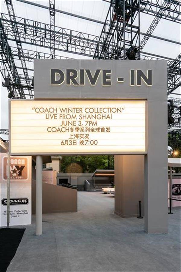 品牌|杨紫、萧敬腾、钟汉良惊艳同框，Coach冬季全球首秀，点亮上海之夜