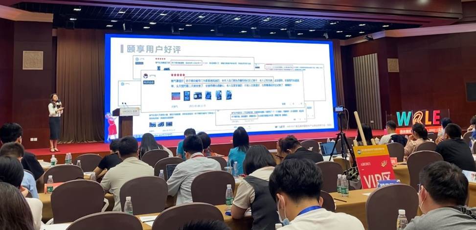 专业造就关爱 美的发力“银发经济”拔家电业头筹-家电圈官网