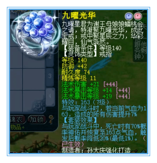 662d8dd99f094ba8ac96b2799aa4685b.png