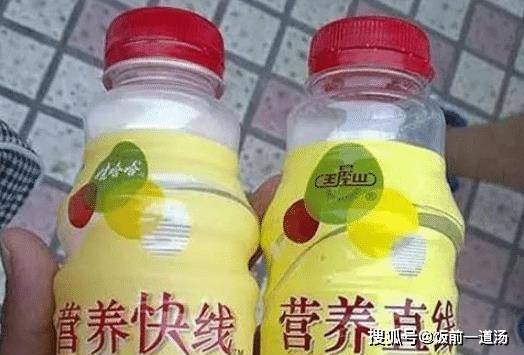 快速瘦肚子的饮料 803c08f2b2be46068d4d1ca7db52f974.jpeg