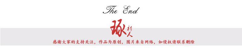 服装|张馨予穿拼接外套走机场！短发配渔夫帽，九分裤腰上别两条白毛巾