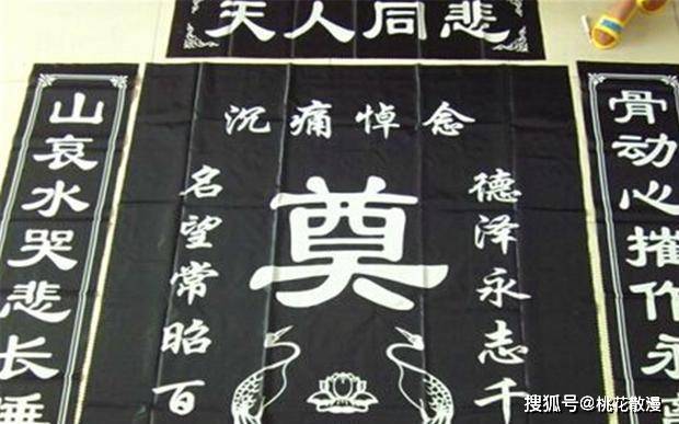 经典拆字联:上联"山洞中一口泉水"下联被巧妙对出,你知道吗?_对联