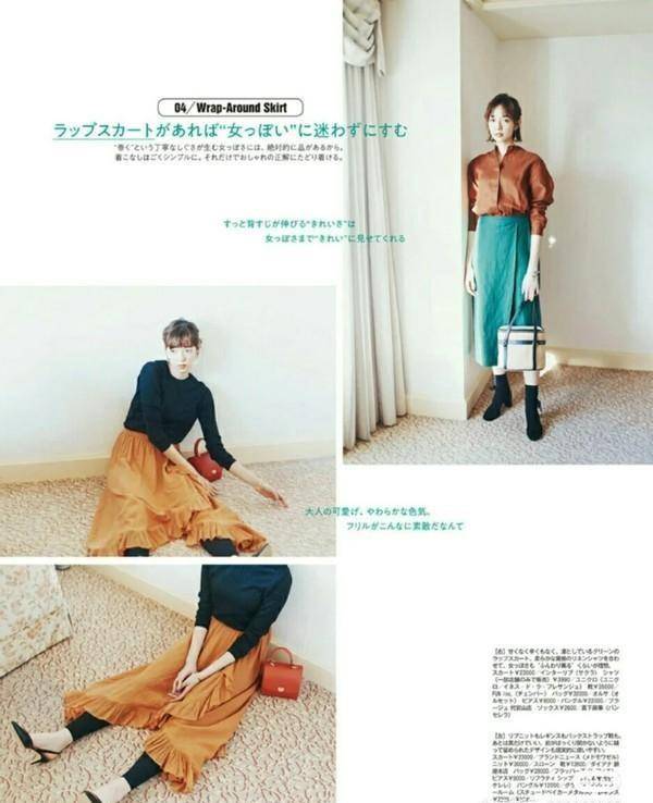 下装|建议中年女性，尽量少穿紧身裤！多穿这3种“下装”，优雅又时髦